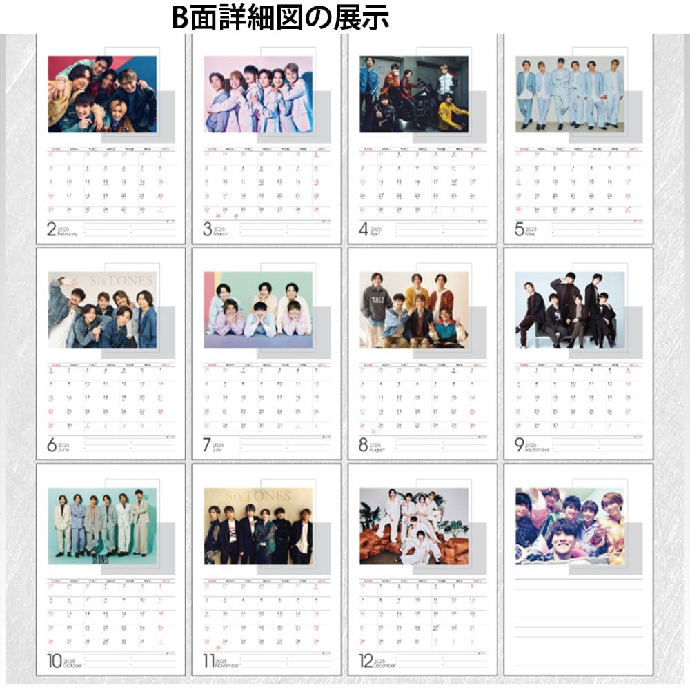 Amazon | ストーンズ カレンダー 2025年 卓上カレンダー 応援グッズ